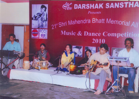 Darshak Sanstha, Music & Dance Competitions 2010